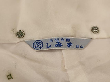 平和屋着物■訪問着　草花文　暈し染め　正絹　逸品　AABJ5138st