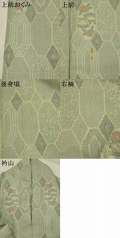 平和屋着物▽上質な紬　単衣　亀甲草花文　正絹　逸品　AABJ5153st