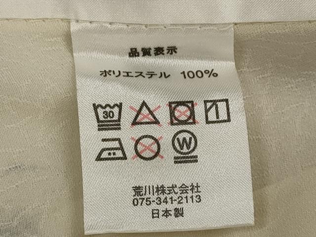 平和屋着物▽小紋　単衣　あられ　洗える着物　AABJ5169st