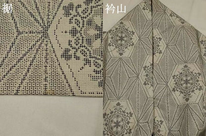 平和屋着物▽上質な紬　単衣　120亀甲　亀甲花文　正絹　逸品　AABJ5175st