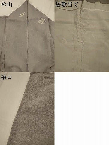 平和屋着物▽上質な小紋　単衣　梟　正絹　逸品　AABJ5188st
