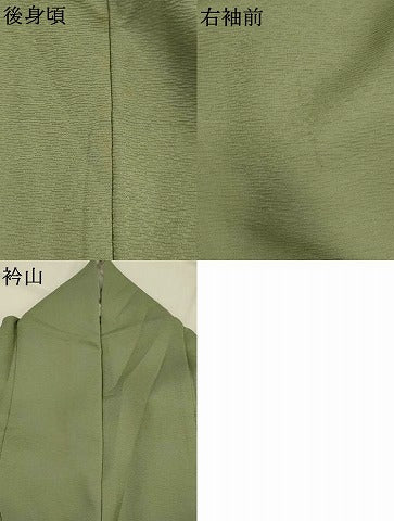 平和屋着物▽上質な色無地　単衣　岩井茶色　正絹　逸品　AABJ5194st