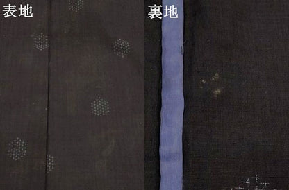 平和屋着物▽上質な紬　単衣　亀甲文様　正絹　逸品　AABJ5200st