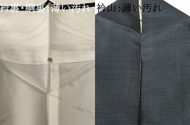 平和屋着物■本場大島紬　100亀甲　総詰め　正絹　逸品　AABJ5203br