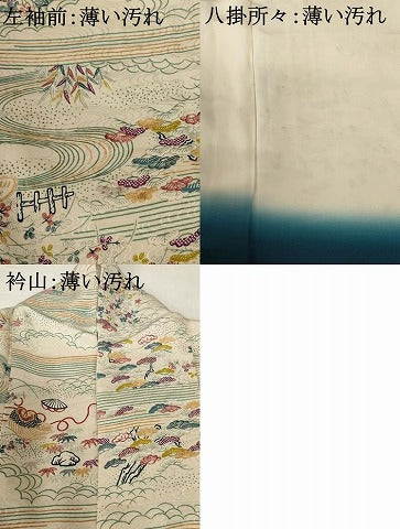 平和屋着物■上質な小紋　笠松風景吉祥花文　正絹　逸品　AABJ5213br