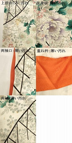 平和屋着物■上質な小紋　籬花文　金彩　正絹　逸品　AABJ5219br