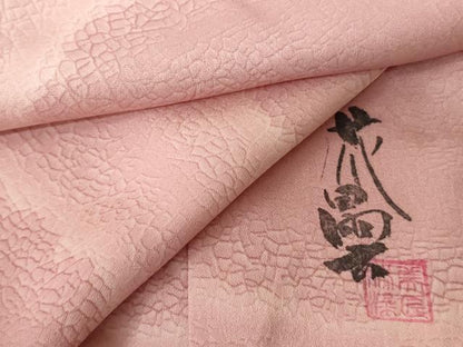 平和屋着物■上質な小紋　作家物　花区曇　氷割れ雲重ね文　暈し染め　正絹　逸品　AABJ5222br