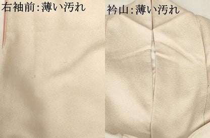 平和屋着物■訪問着　手描き　絞り　椿文　正絹　逸品　AABJ5225br