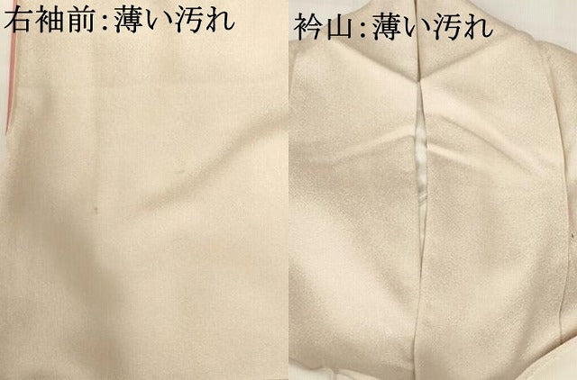平和屋着物■訪問着　手描き　絞り　椿文　正絹　逸品　AABJ5225br