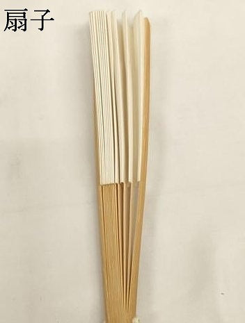 平和屋着物[]七五三　男の子　行灯袴・小物セット　縞　AABJ5242ja