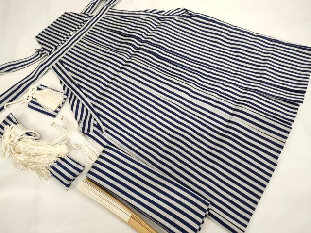 平和屋着物[]七五三 男の子 行灯袴・小物セット 縞 AABJ5242ja
