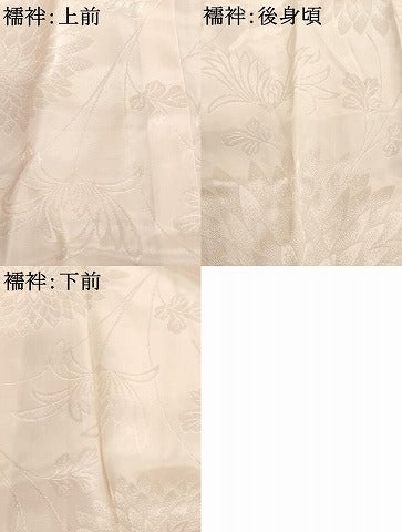 平和屋着物[]七五三　女の子　３歳　祝着　一つ身　長襦袢（袷・半衿刺繍）セット　絞り　花車文　金彩　逸品　AABJ5244ja