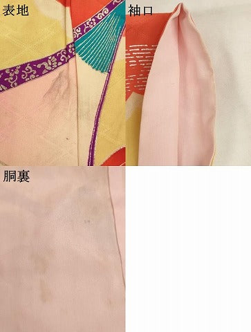 平和屋着物[]七五三　女の子　３歳　祝着　三つ身　舞蝶鼓文　金銀彩　逸品　AABJ5245ja