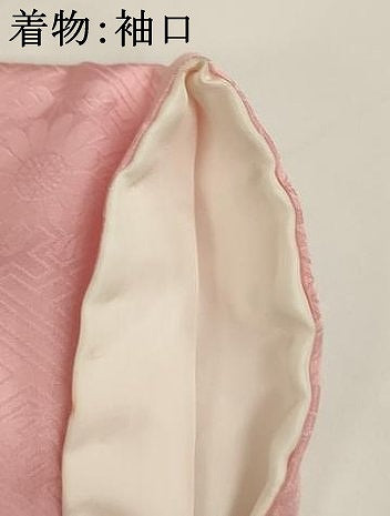平和屋着物[]七五三　女の子　３歳　祝着　一つ身　被布セット　舞花地紋　虹色　逸品　AABJ5246ja