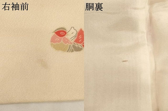 平和屋着物∵女の子　十三参り　子供　祝着　鴛鴦文　逸品　AABJ5250ja