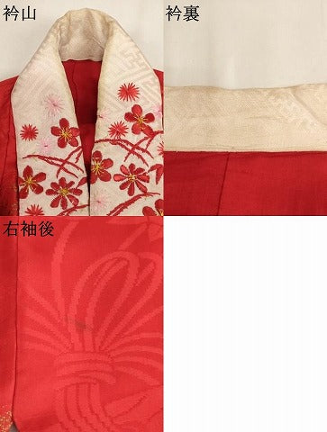 平和屋着物∵子供　女の子　長襦袢　袷　飛鶴花文　金銀彩　半衿刺繍　逸品　AABJ5252ja