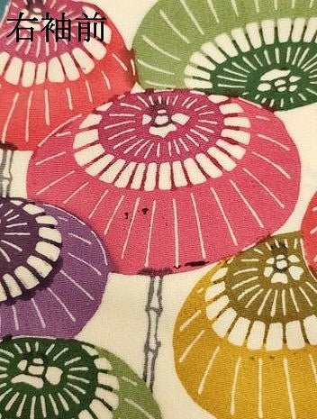 平和屋着物[]七五三　女の子　３歳　祝着　三つ身　型染め　番傘　逸品　AABJ5257ja