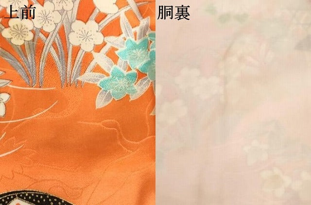 平和屋着物[]七五三　女の子　３歳　祝着　一つ身　花車文　金彩　逸品　AABJ5260ja