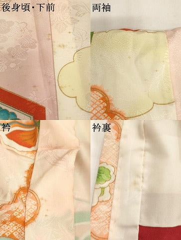 平和屋着物[]七五三　女の子　７歳　祝着　四つ身　花蝶丸文　暈し染め　金彩　洗える着物　AABJ5261ja