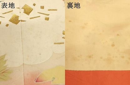 平和屋着物[]お宮参り　女の子　祝着　産着　初着　のしめ　刺繍　雲重ね風景花文　暈し染め　金糸　金彩　逸品　AABJ5263ja