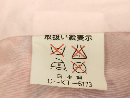 平和屋着物[]七五三　女の子　７歳　祝着　四つ身　駒刺繍　花籠文　金彩　AABJ5264ja