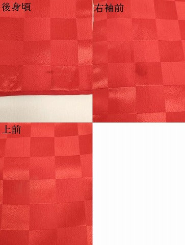 平和屋着物[]七五三　女の子　３歳　祝着　三つ身　市松地紋　赤色　AABJ5265ja