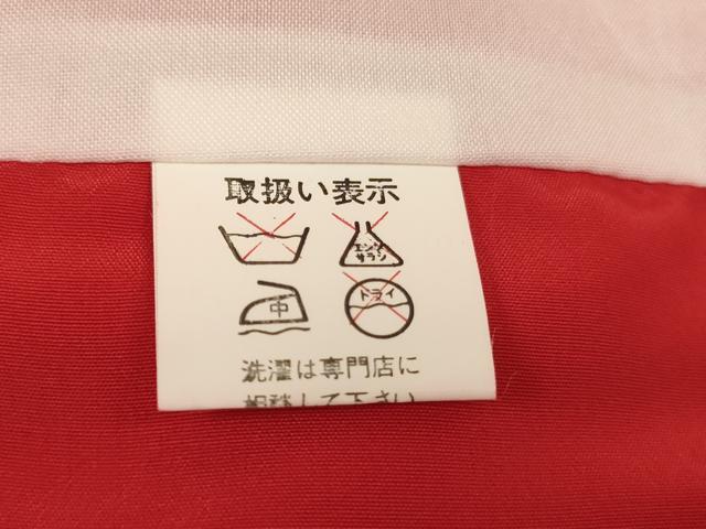 平和屋着物[]七五三　女の子　３歳　祝着　三つ身　市松地紋　赤色　AABJ5265ja
