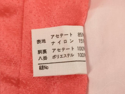 平和屋着物[]七五三　女の子　３歳　祝着　三つ身　肌襦袢（半衿刺繍）セット　舞蝶桜文　暈し染め　金銀彩　AABJ5266ja