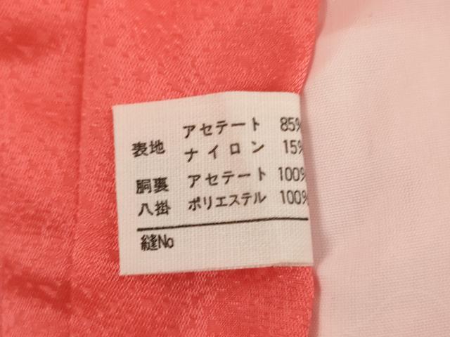 平和屋着物[]七五三　女の子　３歳　祝着　三つ身　肌襦袢（半衿刺繍）セット　舞蝶桜文　暈し染め　金銀彩　AABJ5266ja