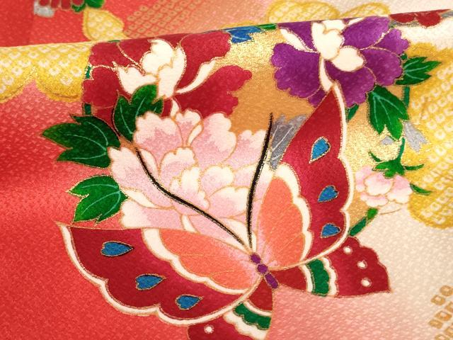 平和屋着物[]七五三　女の子　７歳　祝着　四つ身　花蝶丸文　暈し染め　金彩　洗える着物　AABJ5267ja