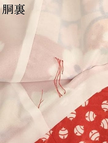 平和屋着物[]七五三　女の子　３歳　祝着　三つ身　舞花文　金彩　AABJ5268ja