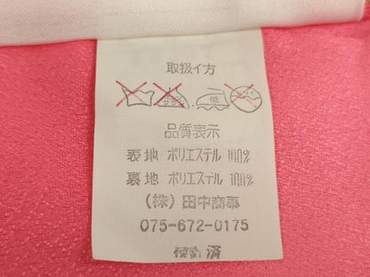 平和屋着物[]七五三　女の子　３歳　被布　花手毬文　鼓　暈し染め　金彩　AABJ5269ja