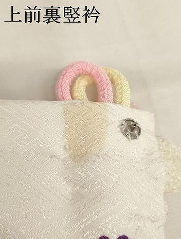 平和屋着物[]七五三　女の子　３歳　被布　MaoMao　浅田真央　舞桜文　暈し染め　金彩　AABJ5272ja