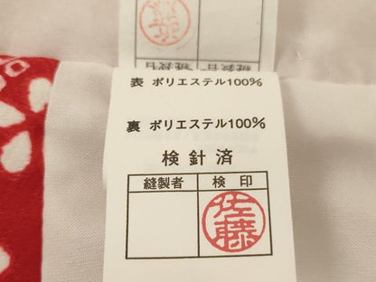 平和屋着物[]七五三　女の子　３歳　被布　MaoMao　浅田真央　舞桜文　暈し染め　金彩　AABJ5272ja