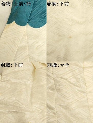 平和屋着物[]七五三　男の子　祝着・袖無し羽織セット　一つ実　鷹　松　金彩　逸品　AABJ5273ja