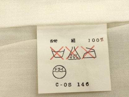 平和屋着物[]七五三　男の子　祝着・袖無し羽織セット　一つ実　鷹　松　金彩　逸品　AABJ5273ja