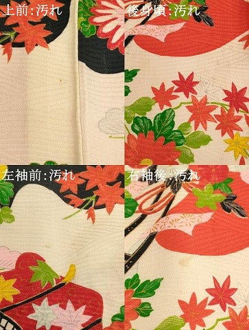 平和屋着物■アンティーク　大正ロマン　小紋　御所車花文　金彩　正絹　逸品　AABJ5276ja