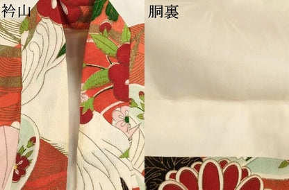 平和屋着物[]アンティーク　大正ロマン　お宮参り　女の子　祝着　産着　初着　のしめ　立波花文　金彩　逸品　AABJ5277ja