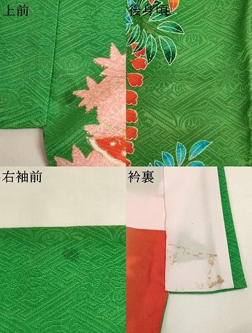 平和屋着物[]七五三　女の子　７歳　祝着　四つ身　地紙花車文　金彩　AABJ5278ja