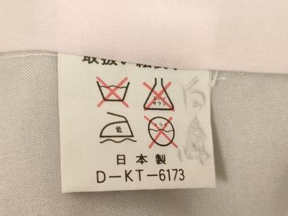 平和屋着物[]七五三　女の子　７歳　祝着　四つ身　地紙花車文　金彩　AABJ5278ja