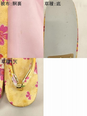 平和屋本店[]七五三　女の子　３歳　祝着　三つ身　長襦袢（単衣）・被布・小物セット 暈し染め 金彩 箱付き 洗える着物 未使用 AABJ5281ja