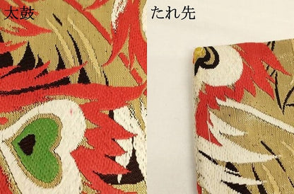 平和屋着物[]アンティーク 大正ロマン 女の子 子供 丸帯 孔雀羽根文 金糸 逸品 AABJ5288ja