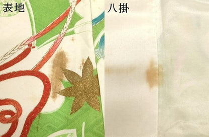 平和屋着物[]七五三　女の子　７歳　祝着　四つ身　舞蝶楓文　金彩　洗える着物　AABJ5291ja