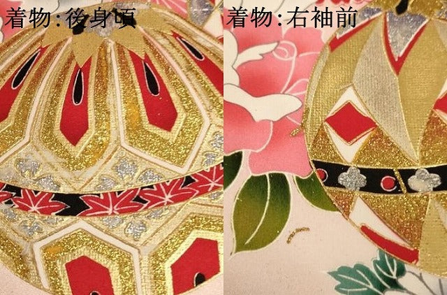 平和屋着物[]お宮参り　女の子　祝着　産着　初着　のしめ　絞り　花手毬文　暈し染め　金銀彩　逸品　AABJ5293ja