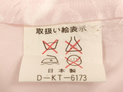 平和屋着物[]お宮参り　女の子　祝着　産着　初着　のしめ　絞り　花手毬文　暈し染め　金銀彩　逸品　AABJ5293ja