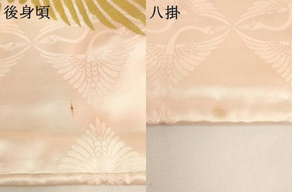 平和屋着物[]七五三　女の子　３歳　祝着　一つ身　半衿刺繍セット　飛鶴花文　金銀彩　洗える着物　AABJ5297ja