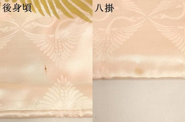 平和屋着物[]七五三　女の子　３歳　祝着　一つ身　半衿刺繍セット　飛鶴花文　金銀彩　洗える着物　AABJ5297ja