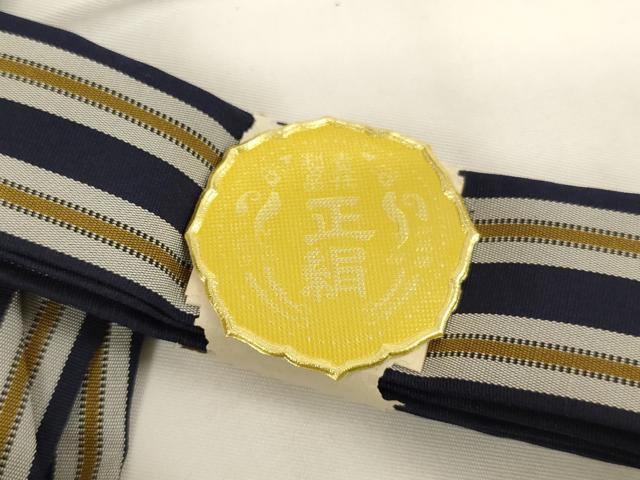 平和屋着物[]七五三　男の子　行灯袴・小物セット　縞　逸品　未使用　AABJ5299ja