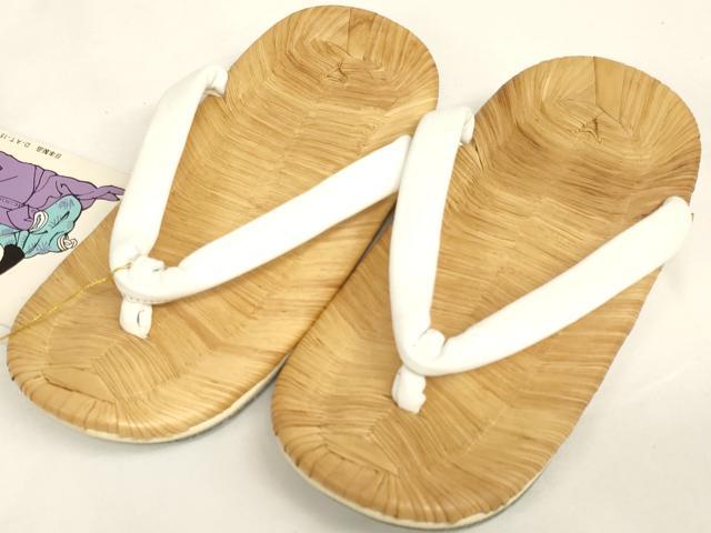 平和屋着物[]七五三　男の子　行灯袴・小物セット　縞　逸品　未使用　AABJ5299ja