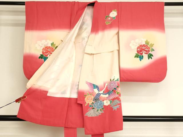 平和屋着物[]七五三　女の子　３歳　祝着　三つ身　飛鶴牡丹文　暈し染め　金彩　逸品　AABJ5301ja